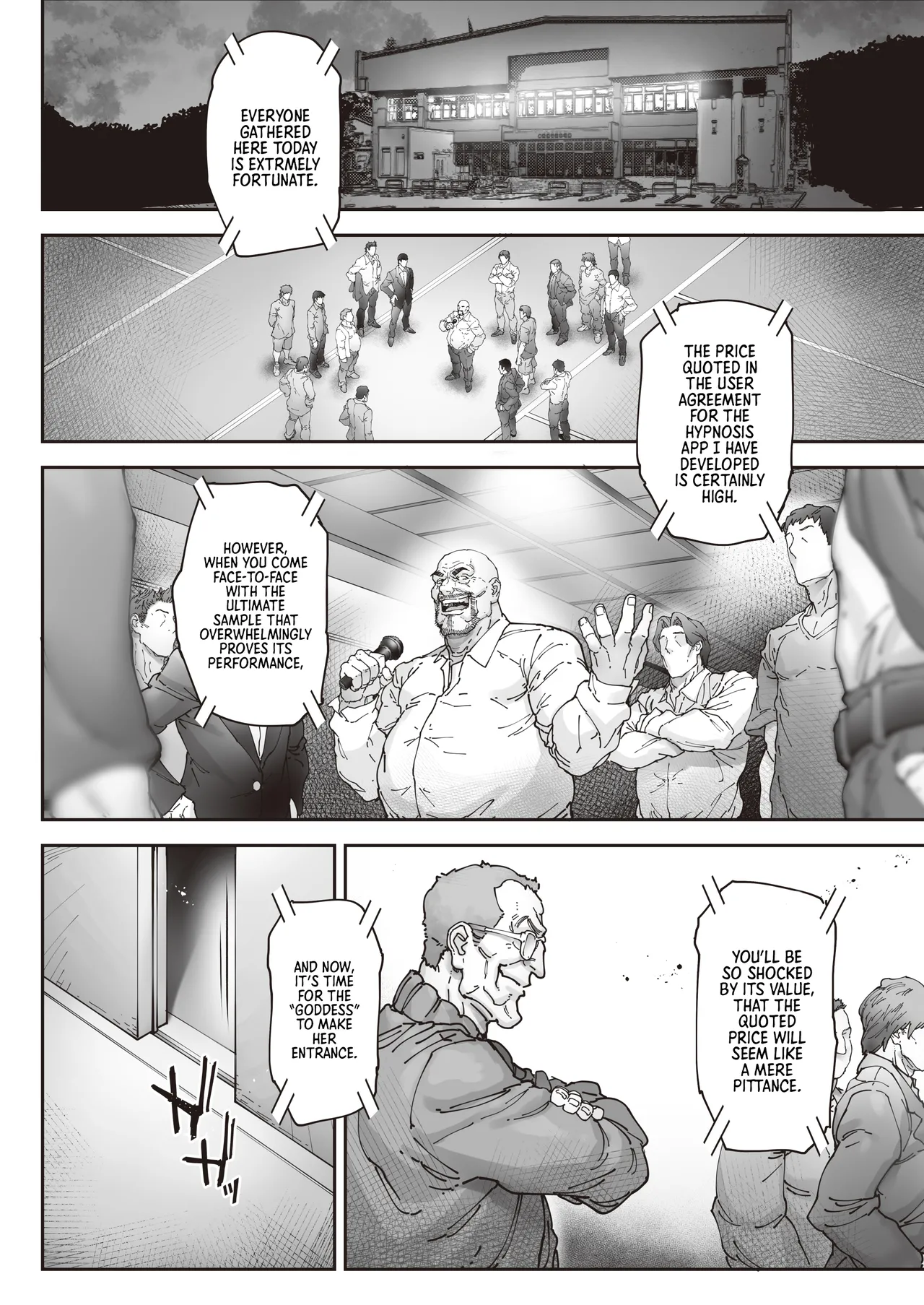 Aces Hypnosis ~episode.02~ — preview page 17