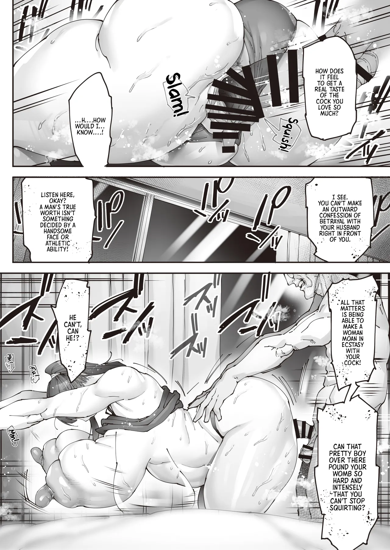 Aces Hypnosis ~episode.02~ – Chapter 1 – page 51