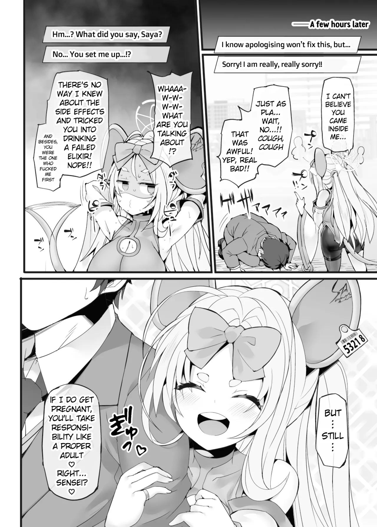 Idai na Bokusama ga Reiyaku no Jikken ni Shippai!? shite Sensei ni “Wakarase”rarechau Wake ga nai noda!! — preview page 19