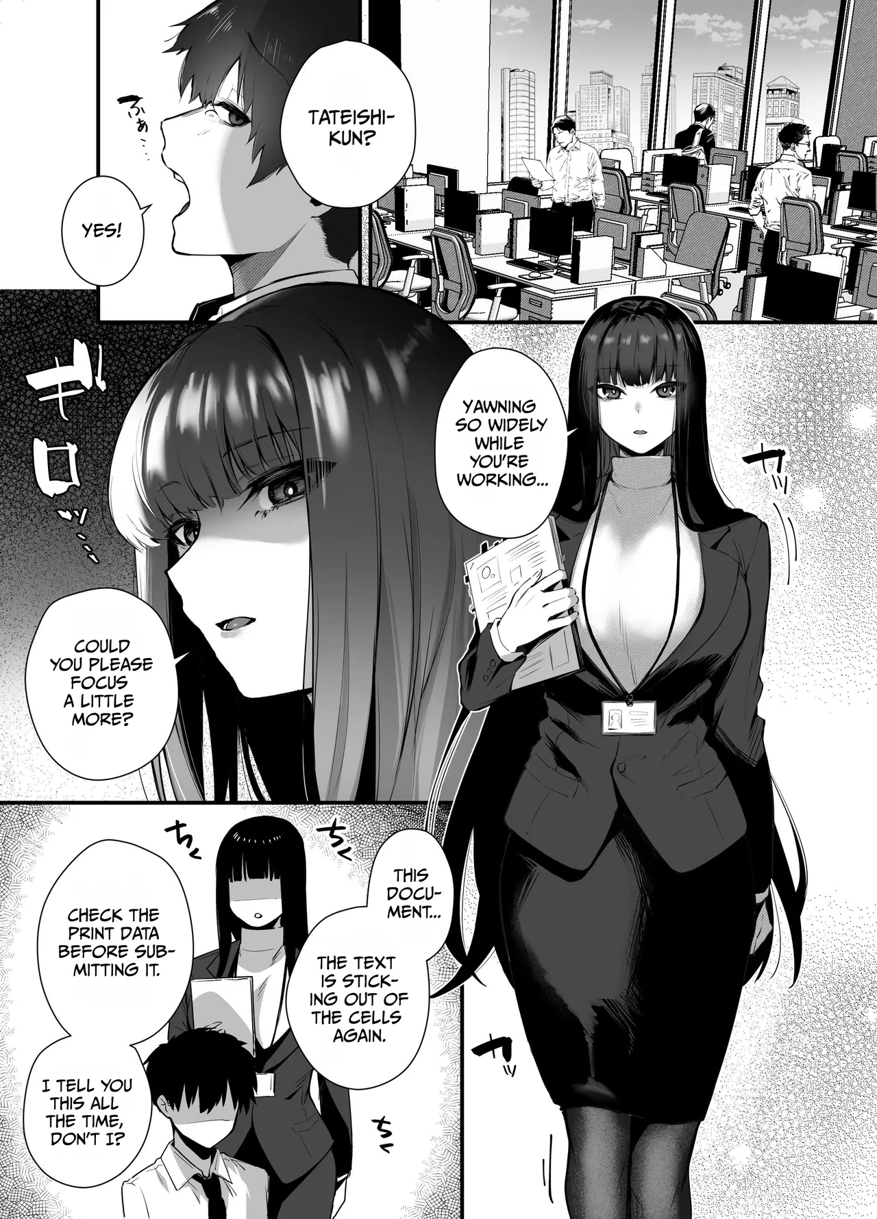 Cool na Onna Joushi no Aishikata – Wakarebanashi o Shitara Love Hotel de Seieki o Shiboritorareta Hanashi – — preview page 3