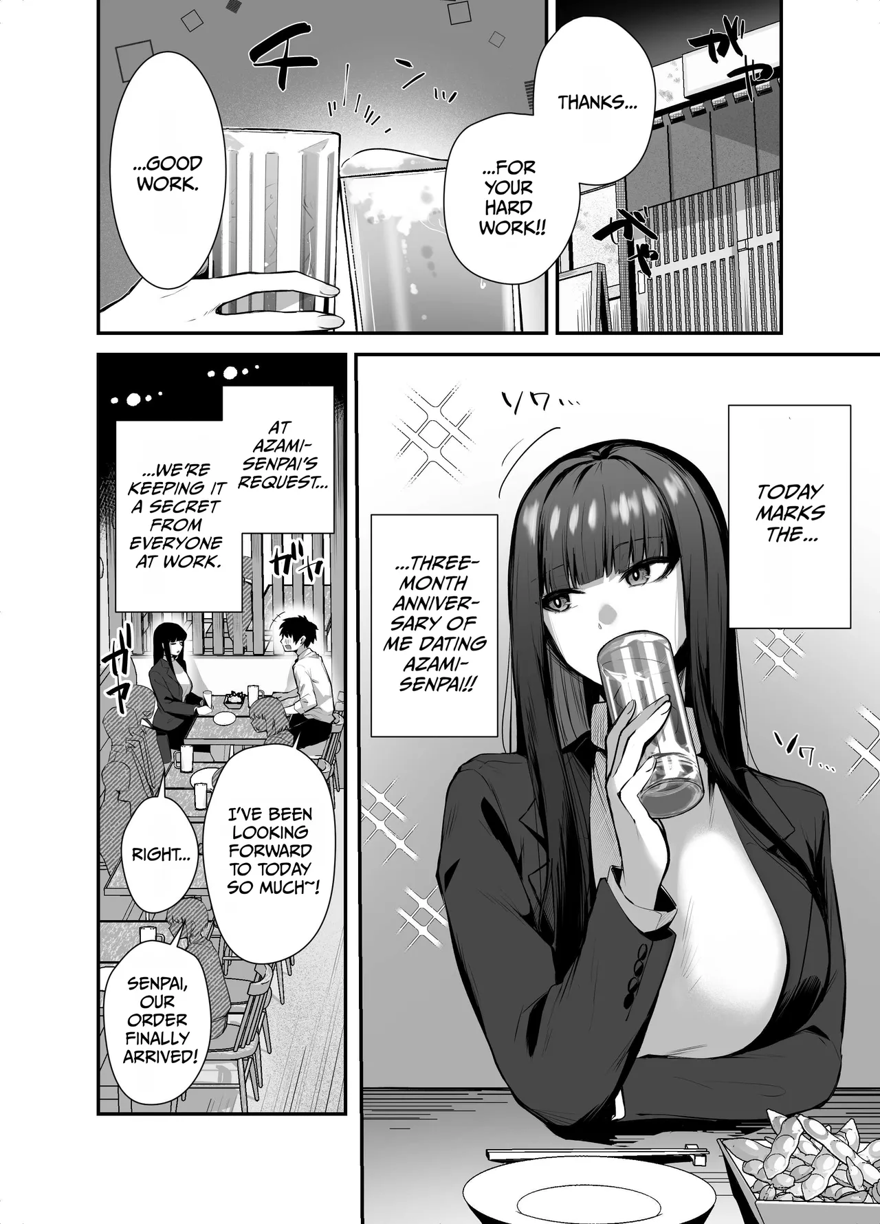 Cool na Onna Joushi no Aishikata – Wakarebanashi o Shitara Love Hotel de Seieki o Shiboritorareta Hanashi – — preview page 6