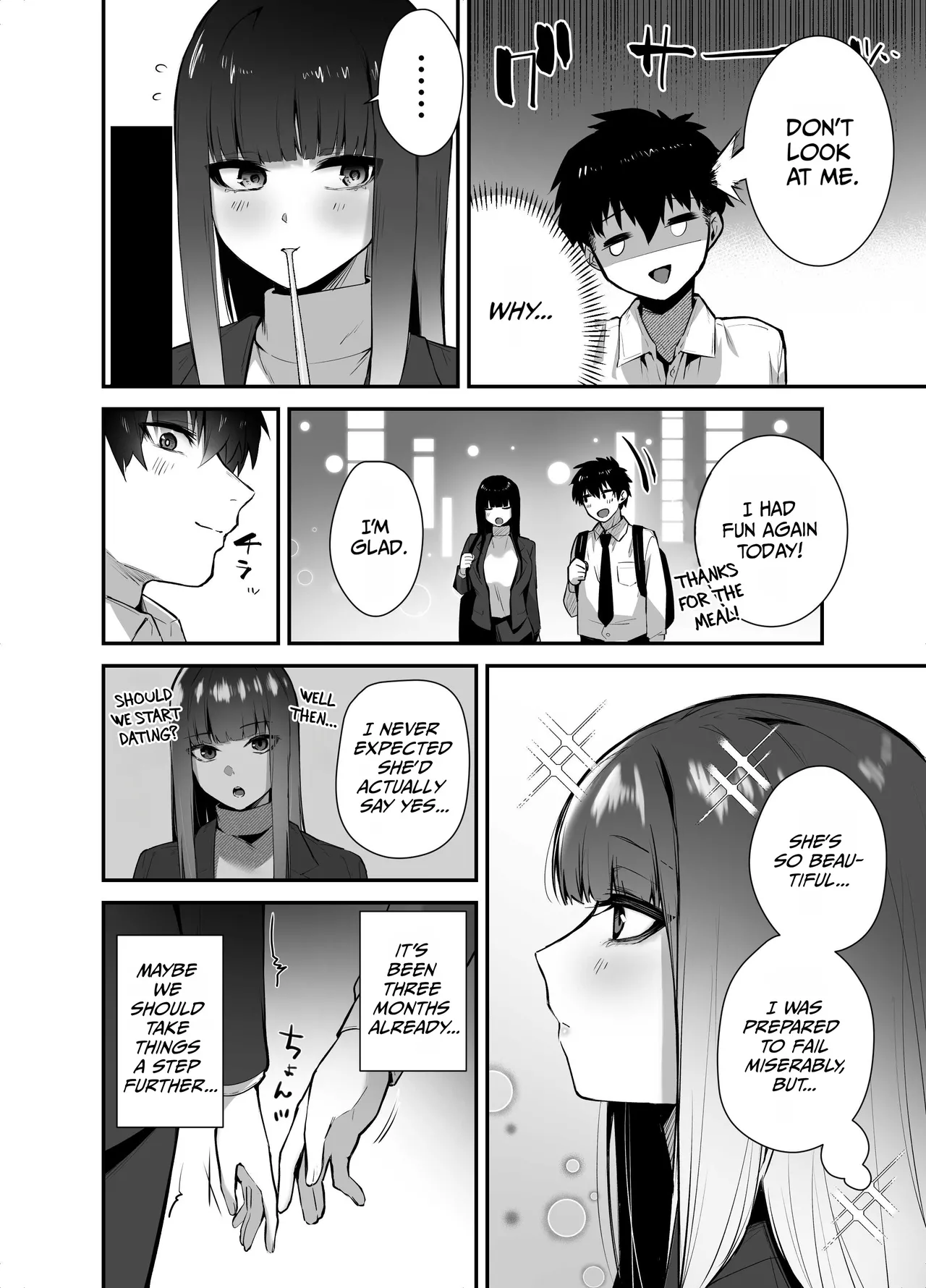 Cool na Onna Joushi no Aishikata – Wakarebanashi o Shitara Love Hotel de Seieki o Shiboritorareta Hanashi – — preview page 8