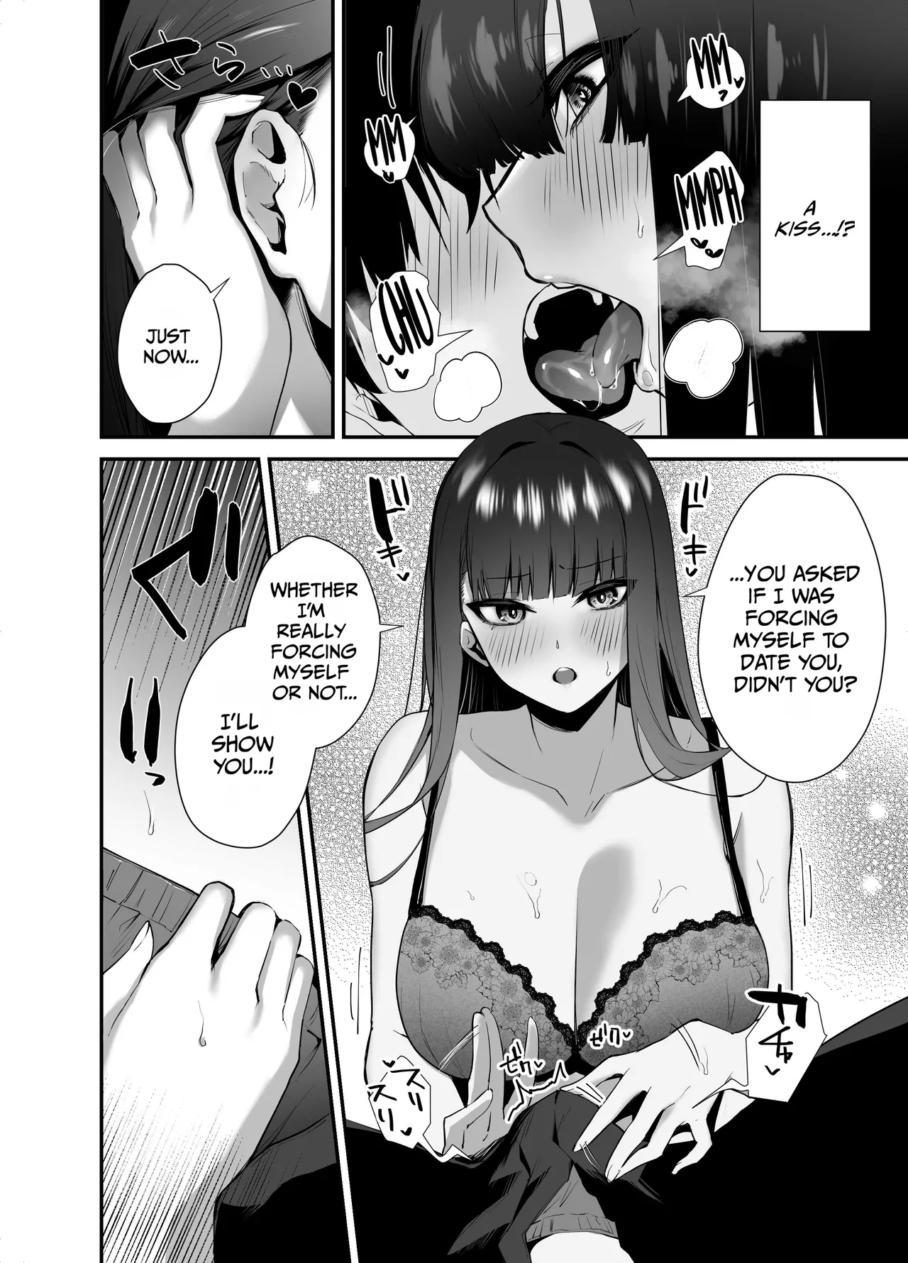 Cool na Onna Joushi no Aishikata – Wakarebanashi o Shitara Love Hotel de Seieki o Shiboritorareta Hanashi – — preview page 12
