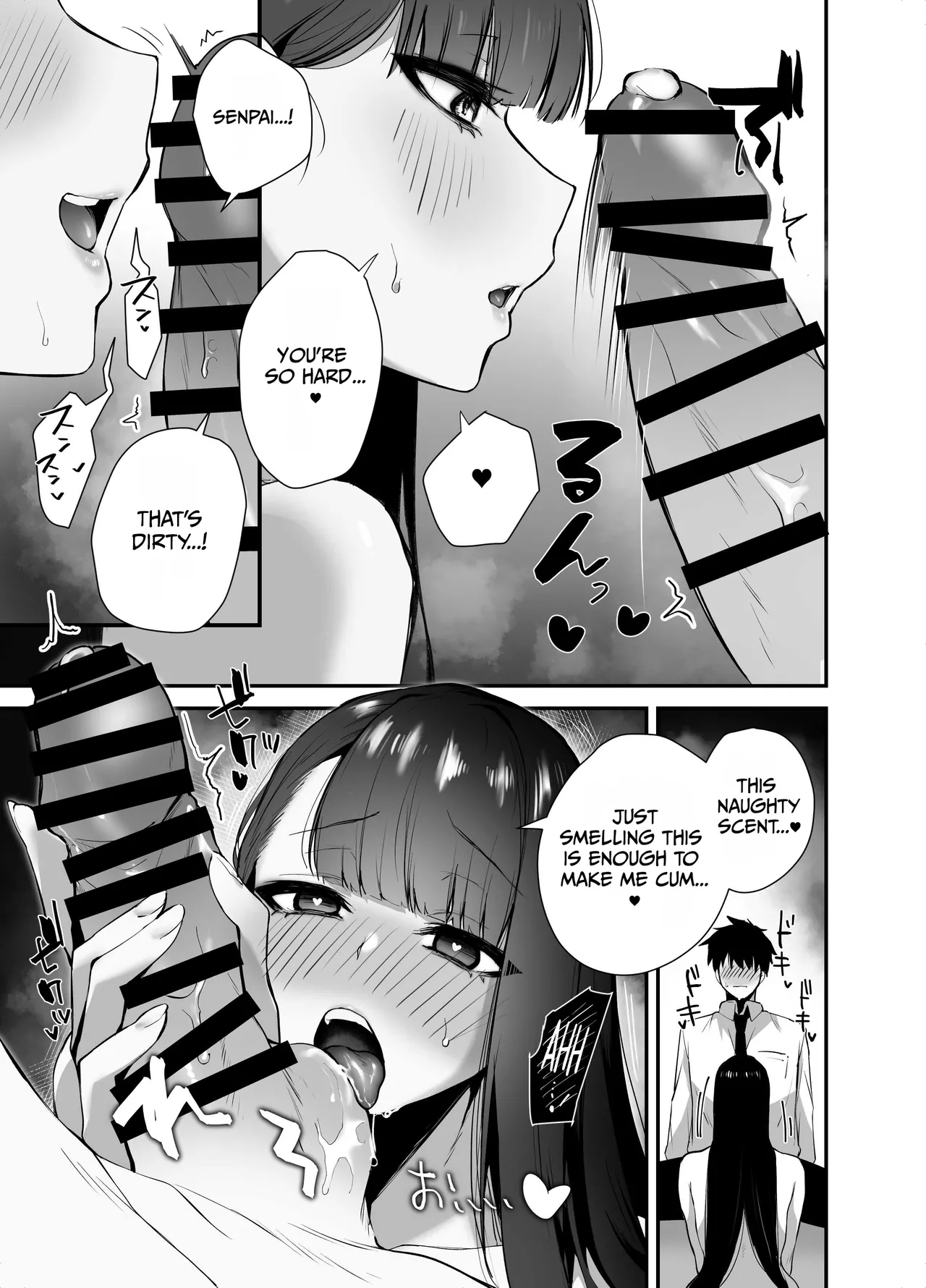 Cool na Onna Joushi no Aishikata – Wakarebanashi o Shitara Love Hotel de Seieki o Shiboritorareta Hanashi – — preview page 13