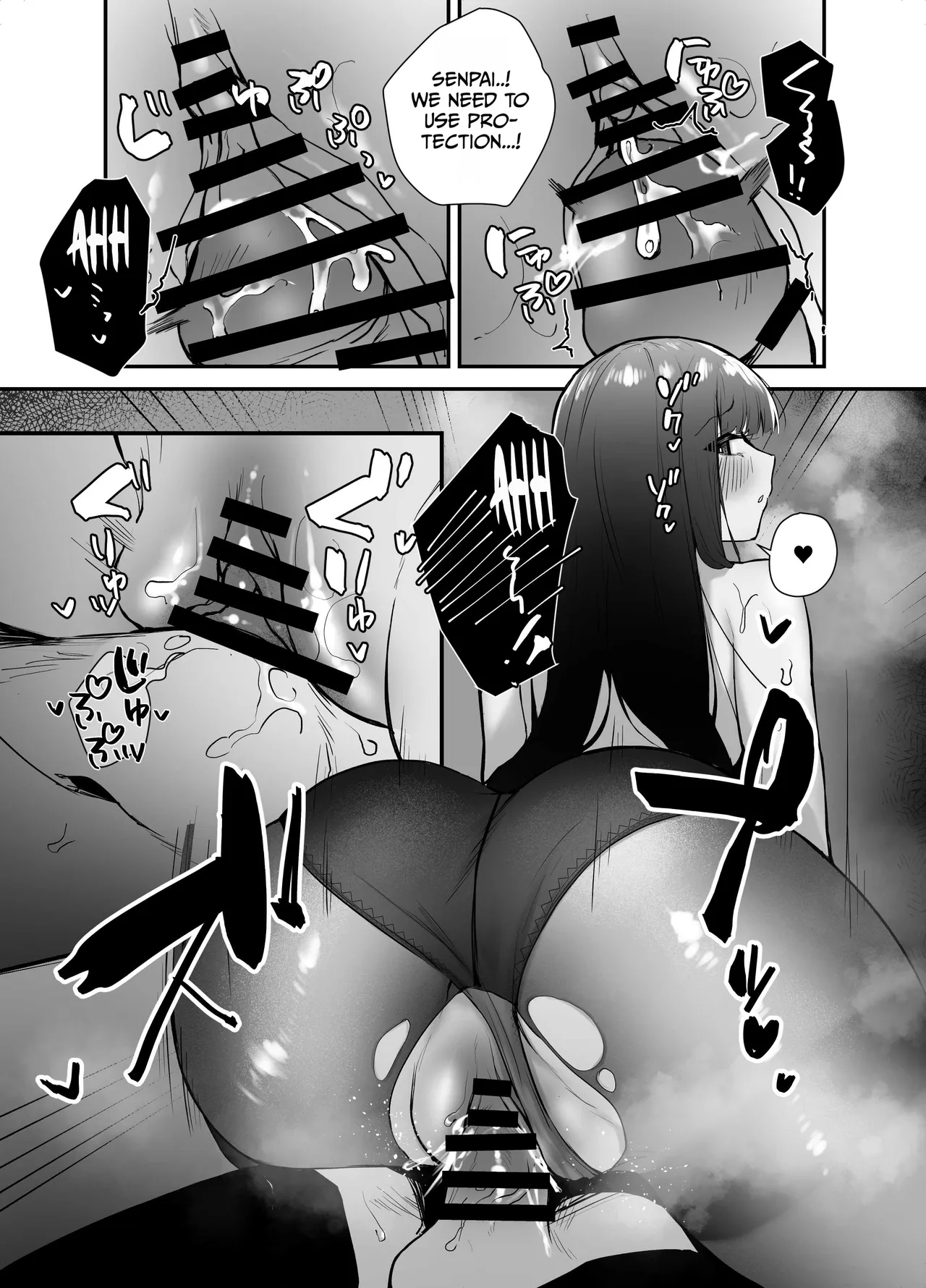 Cool na Onna Joushi no Aishikata – Wakarebanashi o Shitara Love Hotel de Seieki o Shiboritorareta Hanashi – — preview page 17