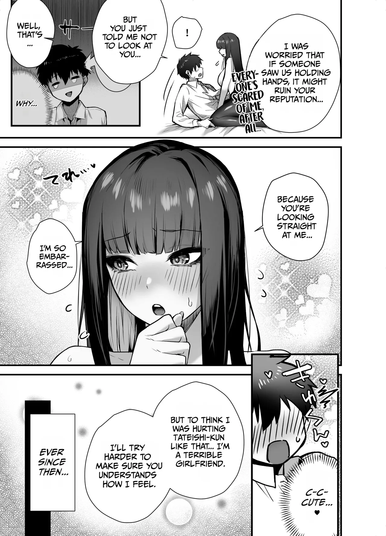Cool na Onna Joushi no Aishikata – Wakarebanashi o Shitara Love Hotel de Seieki o Shiboritorareta Hanashi – – Chapter 1 – page 21