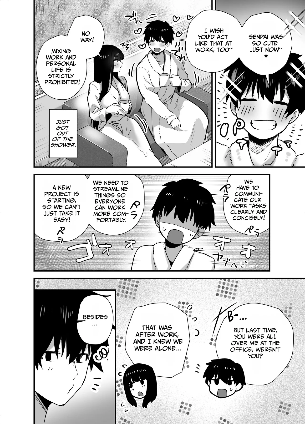 Cool na Onna Joushi no Aishikata – Wakarebanashi o Shitara Love Hotel de Seieki o Shiboritorareta Hanashi – – Chapter 1 – page 44