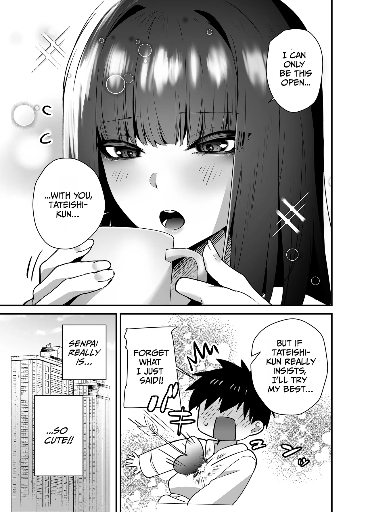 Cool na Onna Joushi no Aishikata – Wakarebanashi o Shitara Love Hotel de Seieki o Shiboritorareta Hanashi – – Chapter 1 – page 45