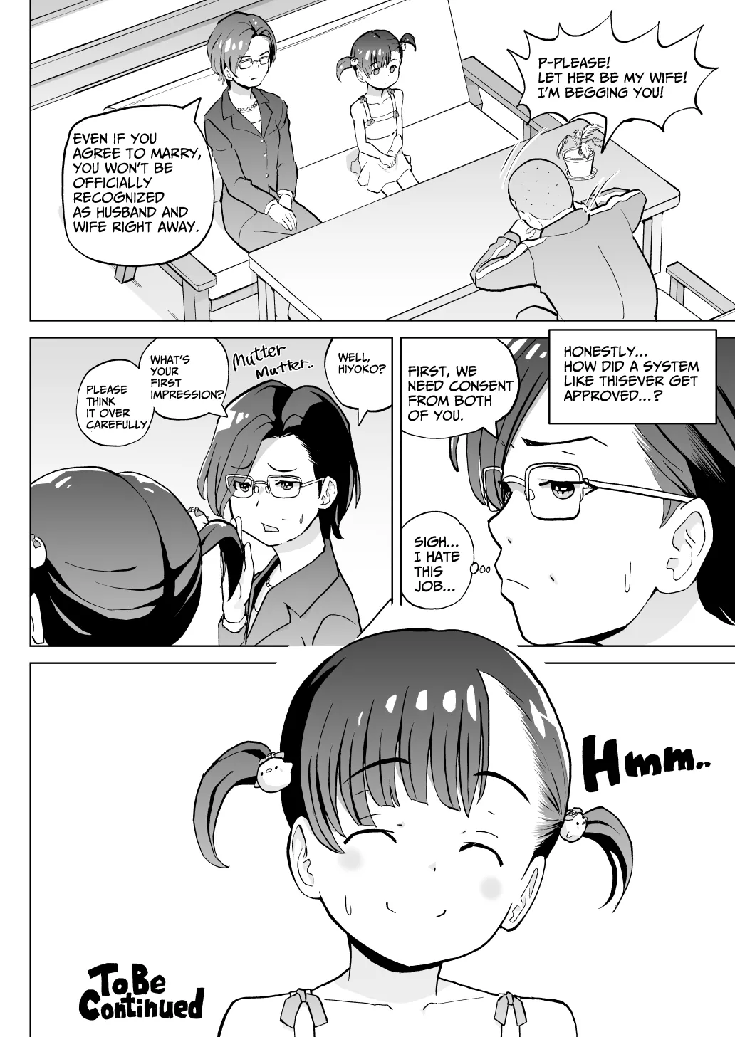 Kodomo Wife-chans! Third time’s the charm! | Little Wives! Third time’s the charm! — preview page 7