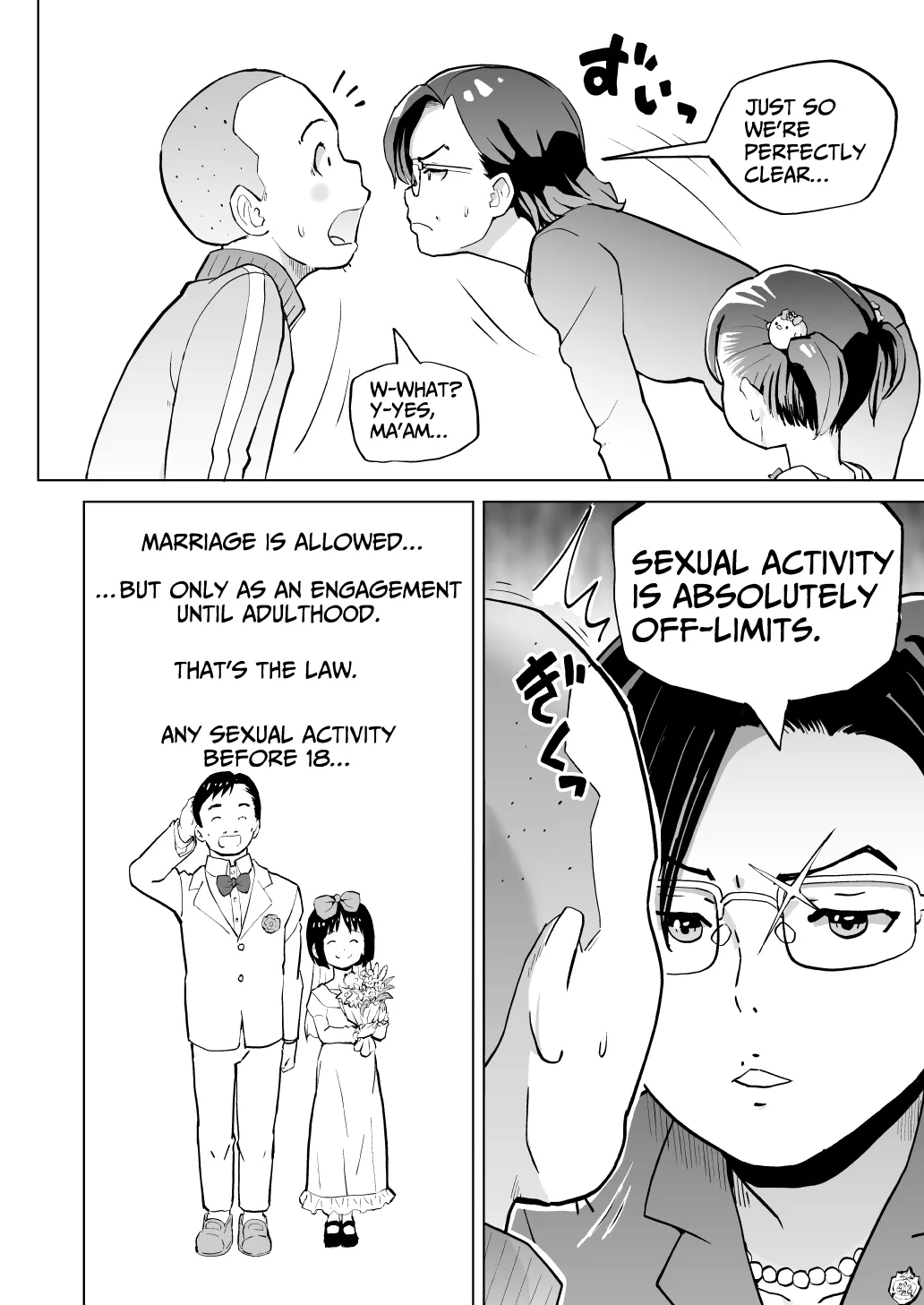 Kodomo Wife-chans! Third time’s the charm! | Little Wives! Third time’s the charm! — preview page 11