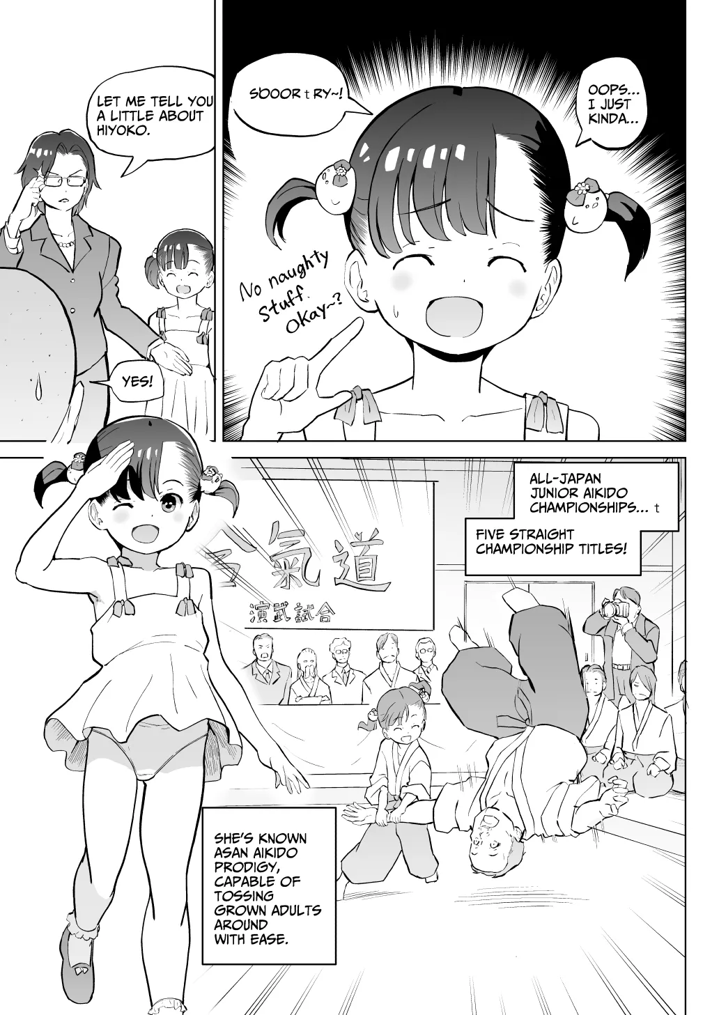 Kodomo Wife-chans! Third time’s the charm! | Little Wives! Third time’s the charm! — preview page 14