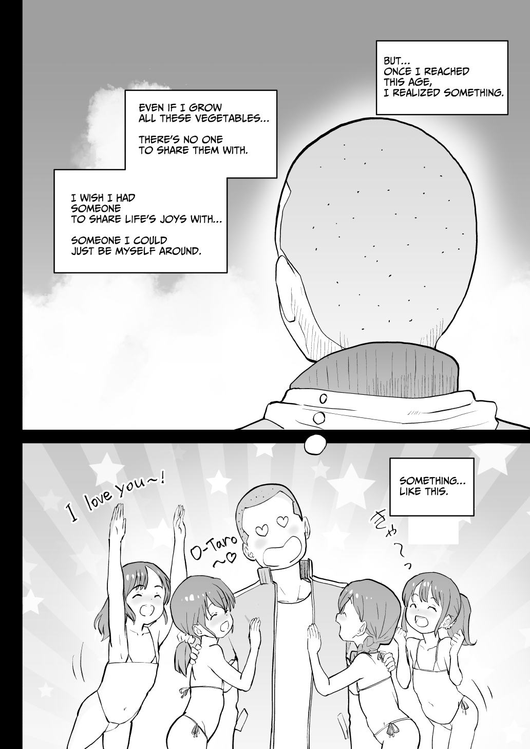 Kodomo Wife-chans! Third time’s the charm! | Little Wives! Third time’s the charm! — preview page 17