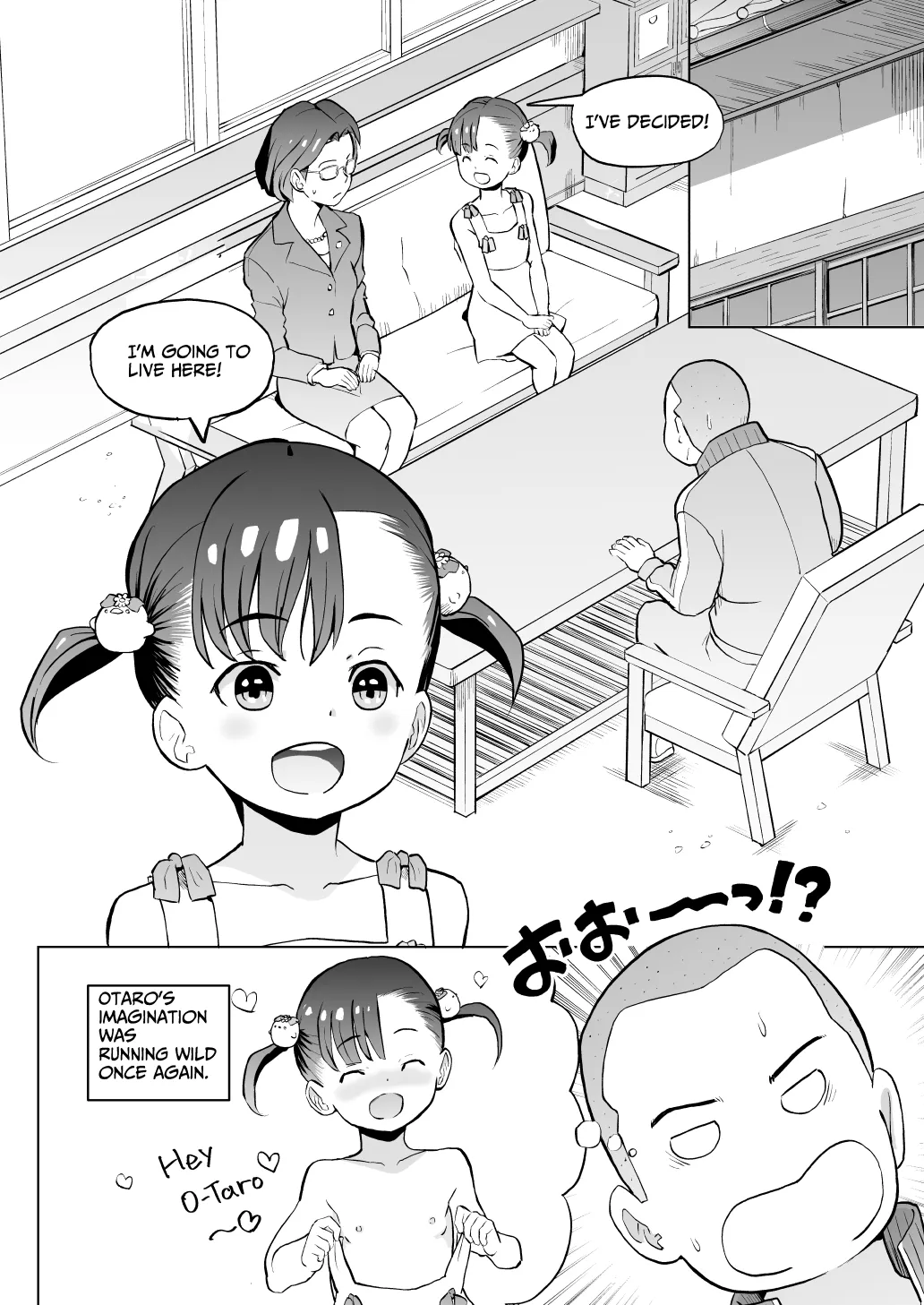 Kodomo Wife-chans! Third time’s the charm! | Little Wives! Third time’s the charm! — preview page 19