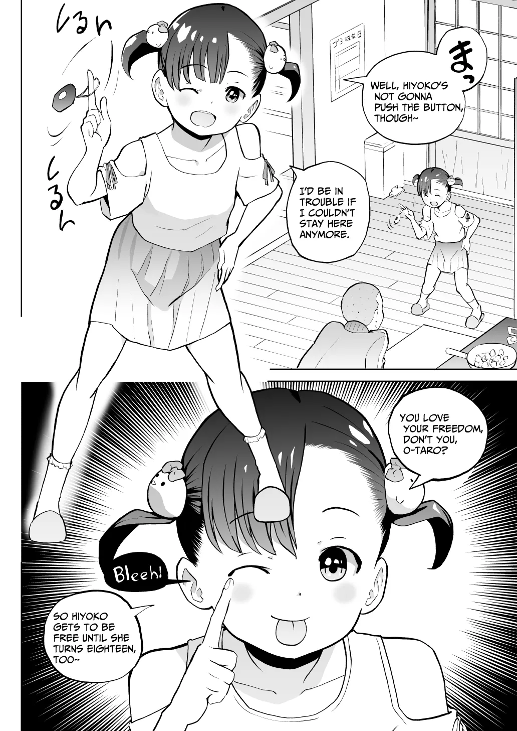 Kodomo Wife-chans! Third time’s the charm! | Little Wives! Third time’s the charm! – Chapter 1 – page 27