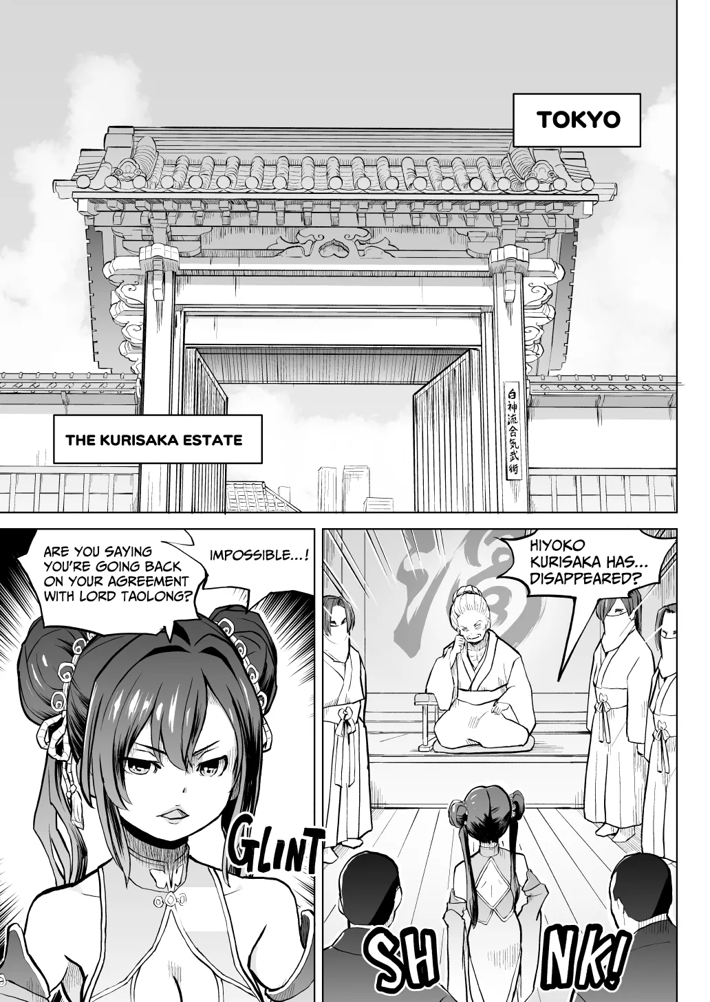 Kodomo Wife-chans! Third time’s the charm! | Little Wives! Third time’s the charm! – Chapter 1 – page 40