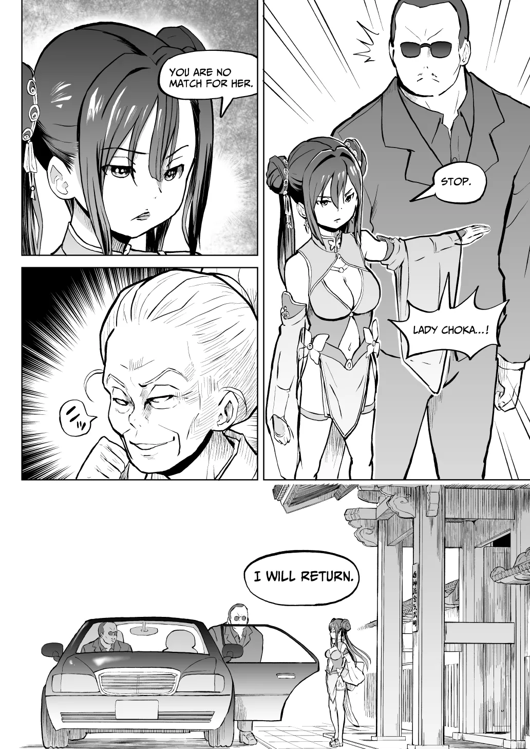Kodomo Wife-chans! Third time’s the charm! | Little Wives! Third time’s the charm! – Chapter 1 – page 42