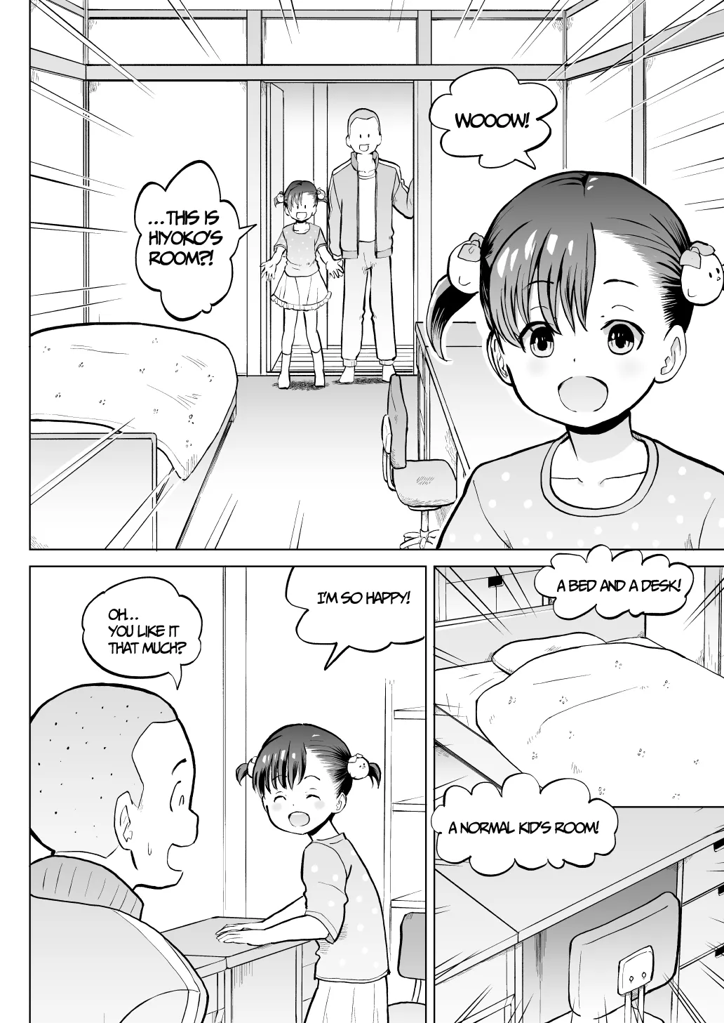Kodomo Wife-chans! Third time’s the charm! | Little Wives! Third time’s the charm! – Chapter 1 – page 47