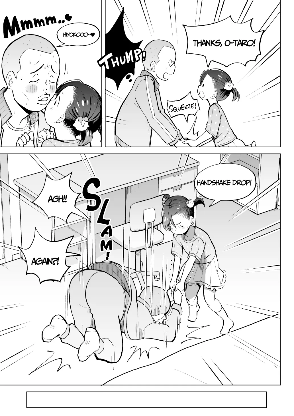 Kodomo Wife-chans! Third time’s the charm! | Little Wives! Third time’s the charm! – Chapter 1 – page 48