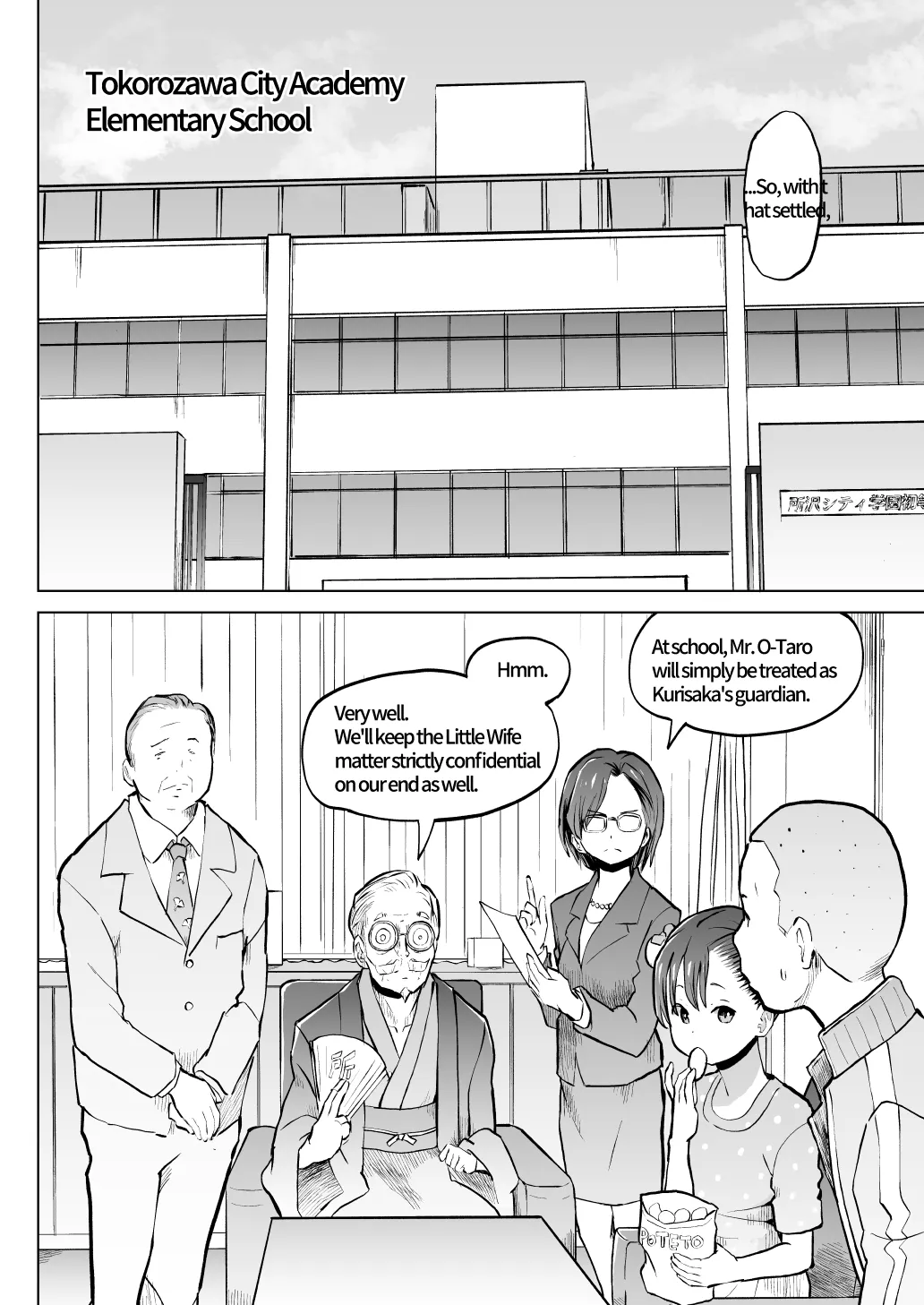 Kodomo Wife-chans! Third time’s the charm! | Little Wives! Third time’s the charm! – Chapter 1 – page 54