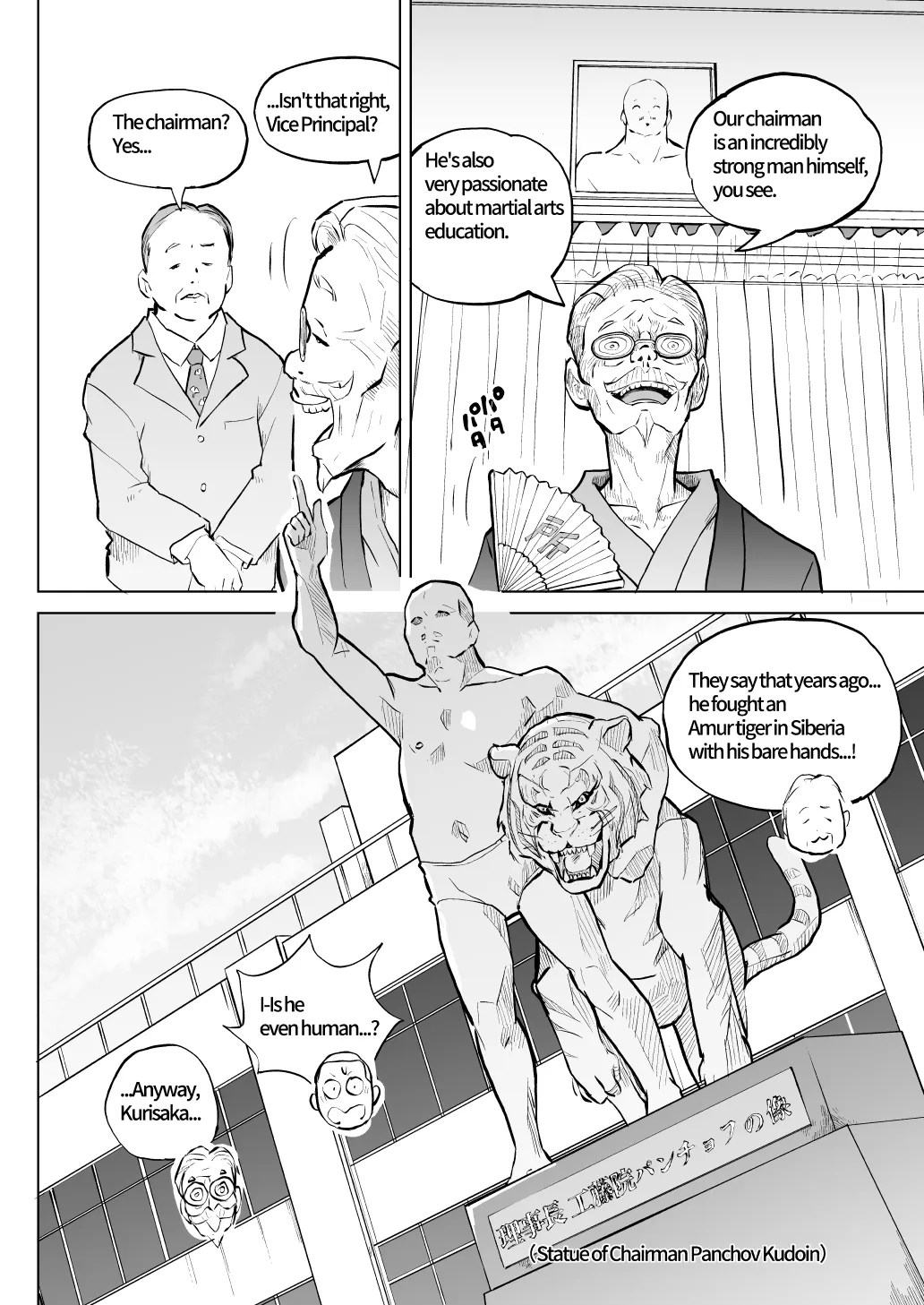 Kodomo Wife-chans! Third time’s the charm! | Little Wives! Third time’s the charm! – Chapter 1 – page 56