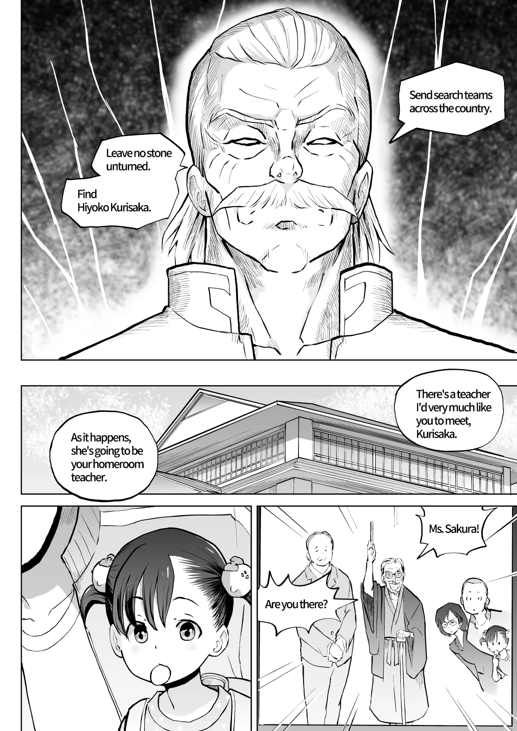 Kodomo Wife-chans! Third time’s the charm! | Little Wives! Third time’s the charm! – Chapter 1 – page 58