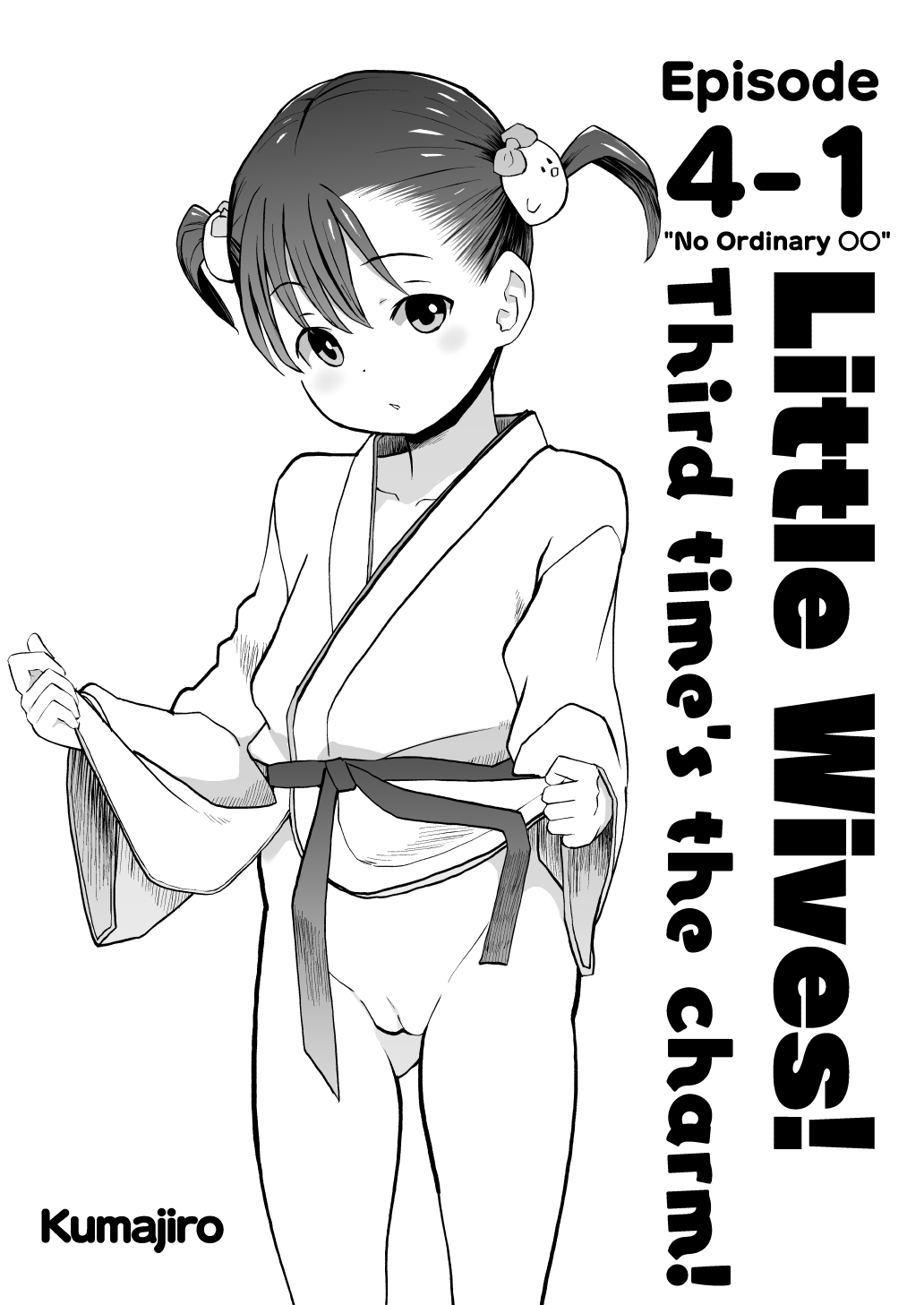 Kodomo Wife-chans! Third time’s the charm! | Little Wives! Third time’s the charm! – Chapter 1 – page 60