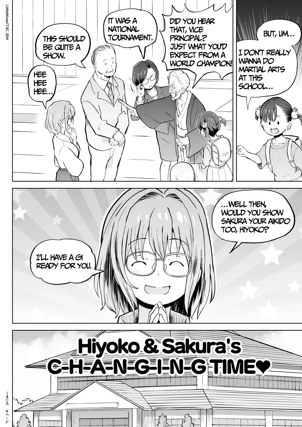 Kodomo Wife-chans! Third time’s the charm! | Little Wives! Third time’s the charm! – Chapter 1 – page 65