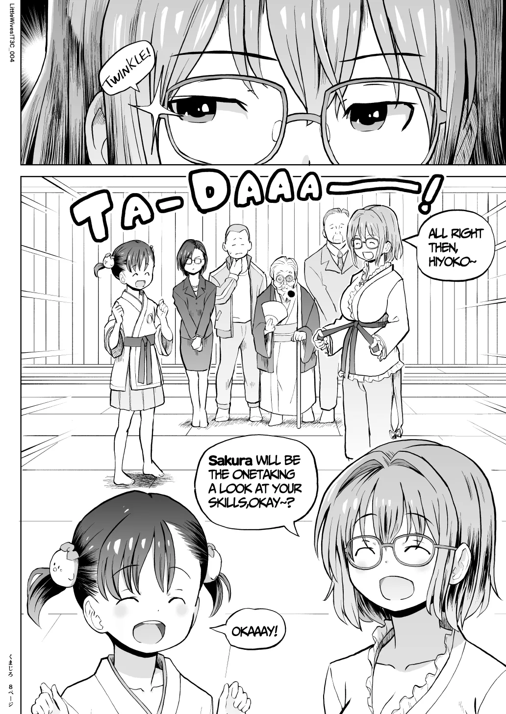 Kodomo Wife-chans! Third time’s the charm! | Little Wives! Third time’s the charm! – Chapter 1 – page 67