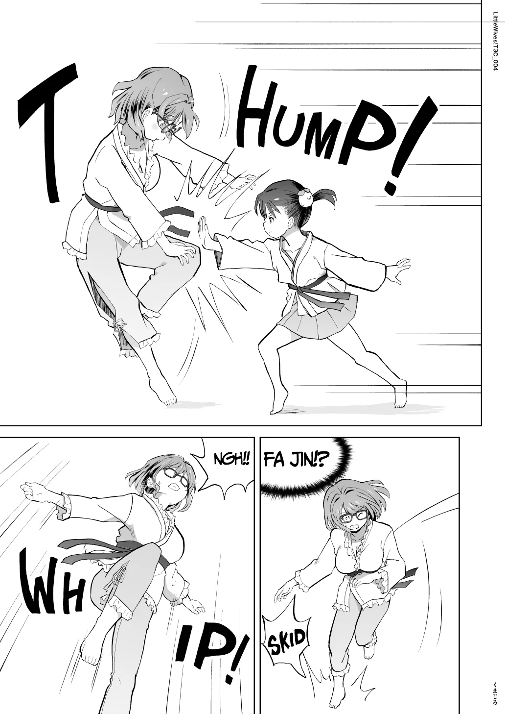 Kodomo Wife-chans! Third time’s the charm! | Little Wives! Third time’s the charm! – Chapter 1 – page 77