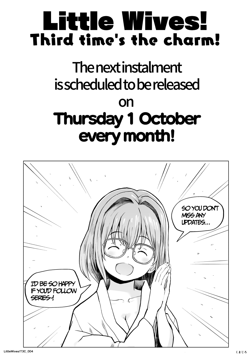 Kodomo Wife-chans! Third time’s the charm! | Little Wives! Third time’s the charm! – Chapter 1 – page 82