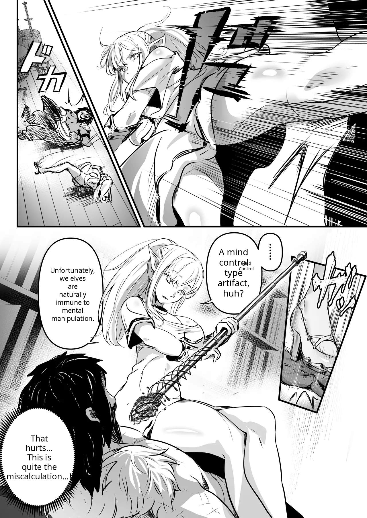 ELF & human — preview page 7