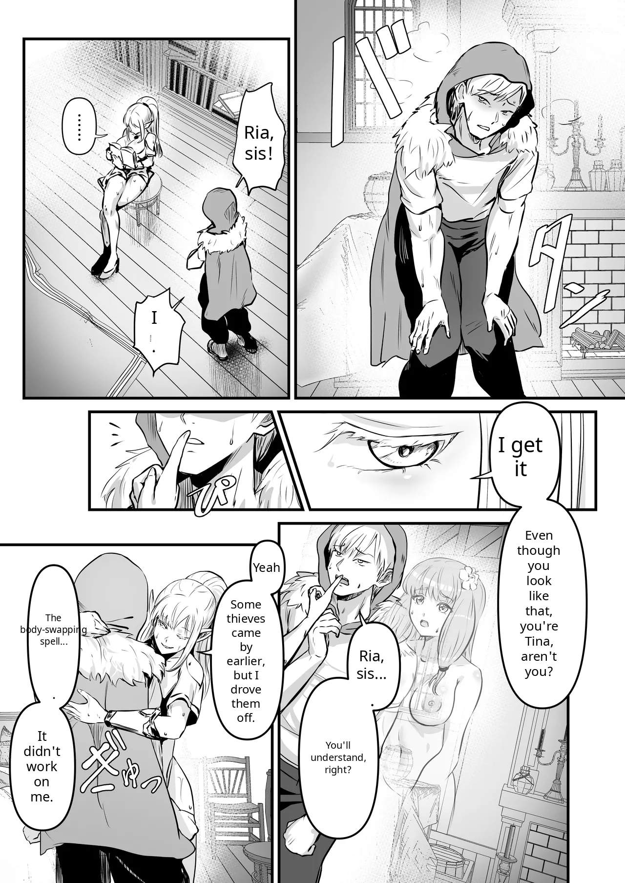 ELF & human – Chapter 1 – page 21