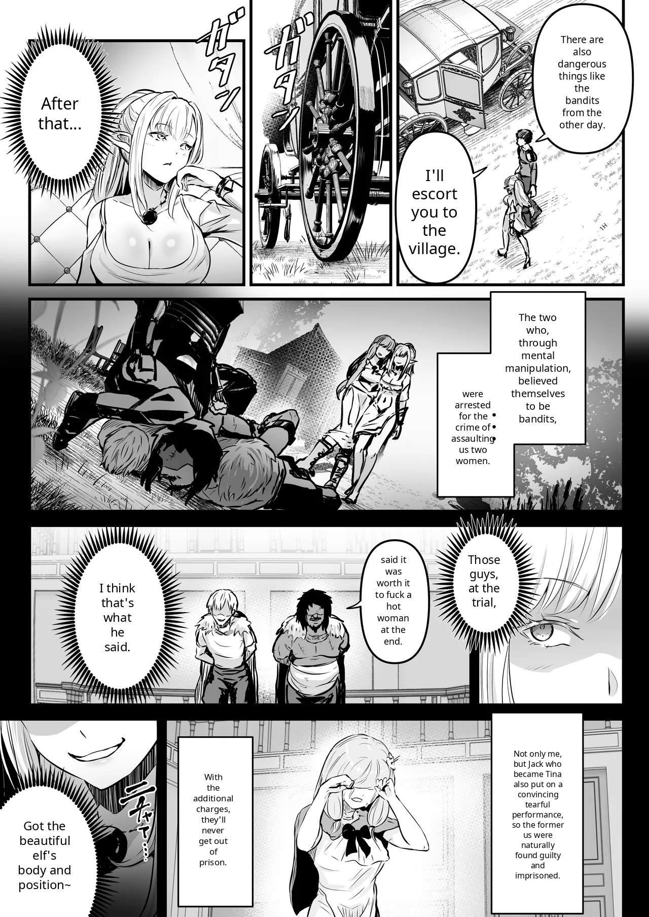 ELF & human – Chapter 1 – page 42