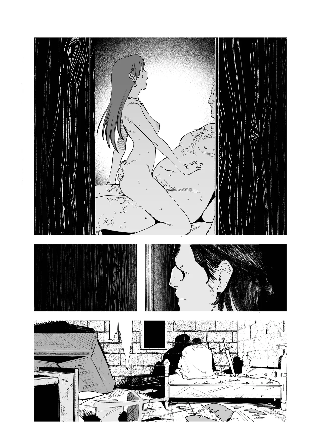 Maiden: Spring ~The Former Knight and Prostitute~ — preview page 5