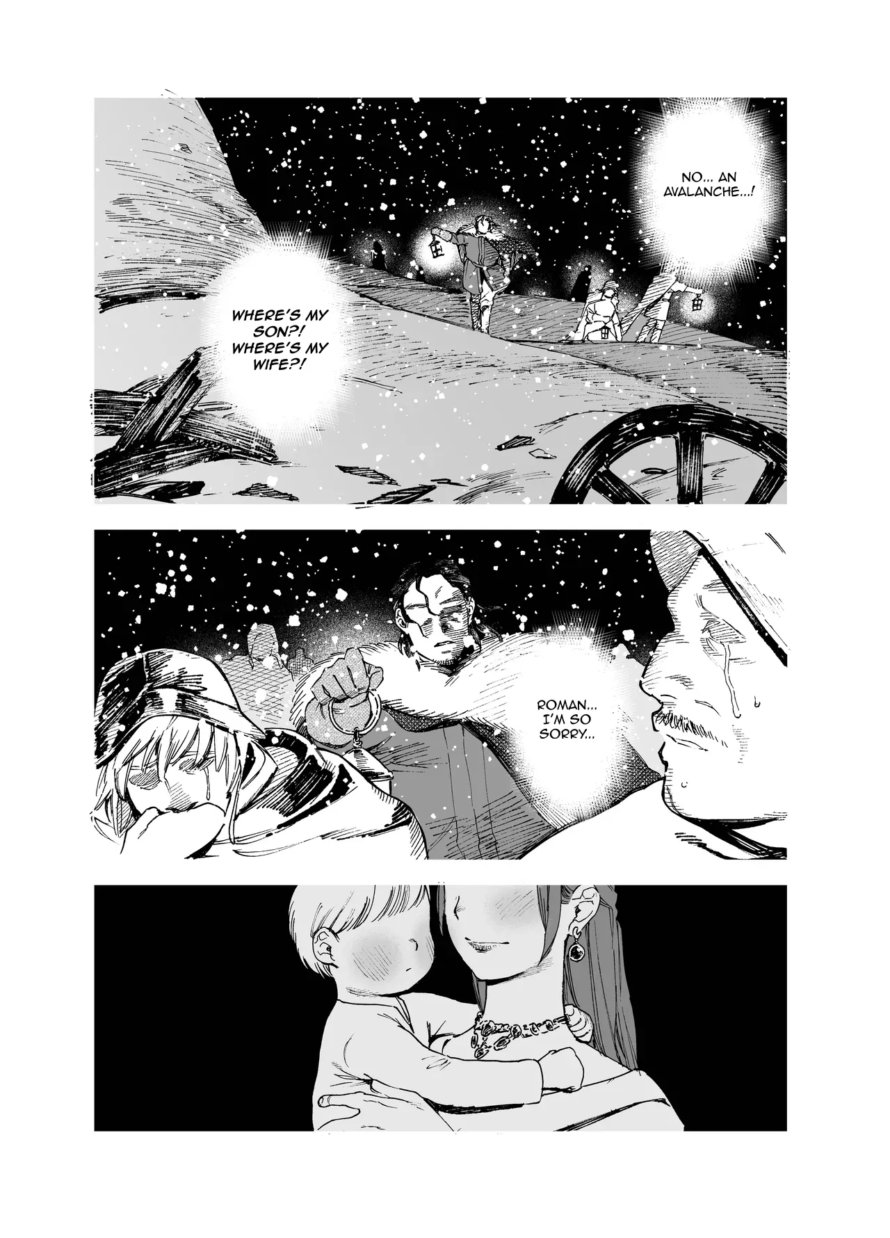 Maiden: Spring ~The Former Knight and Prostitute~ — preview page 6