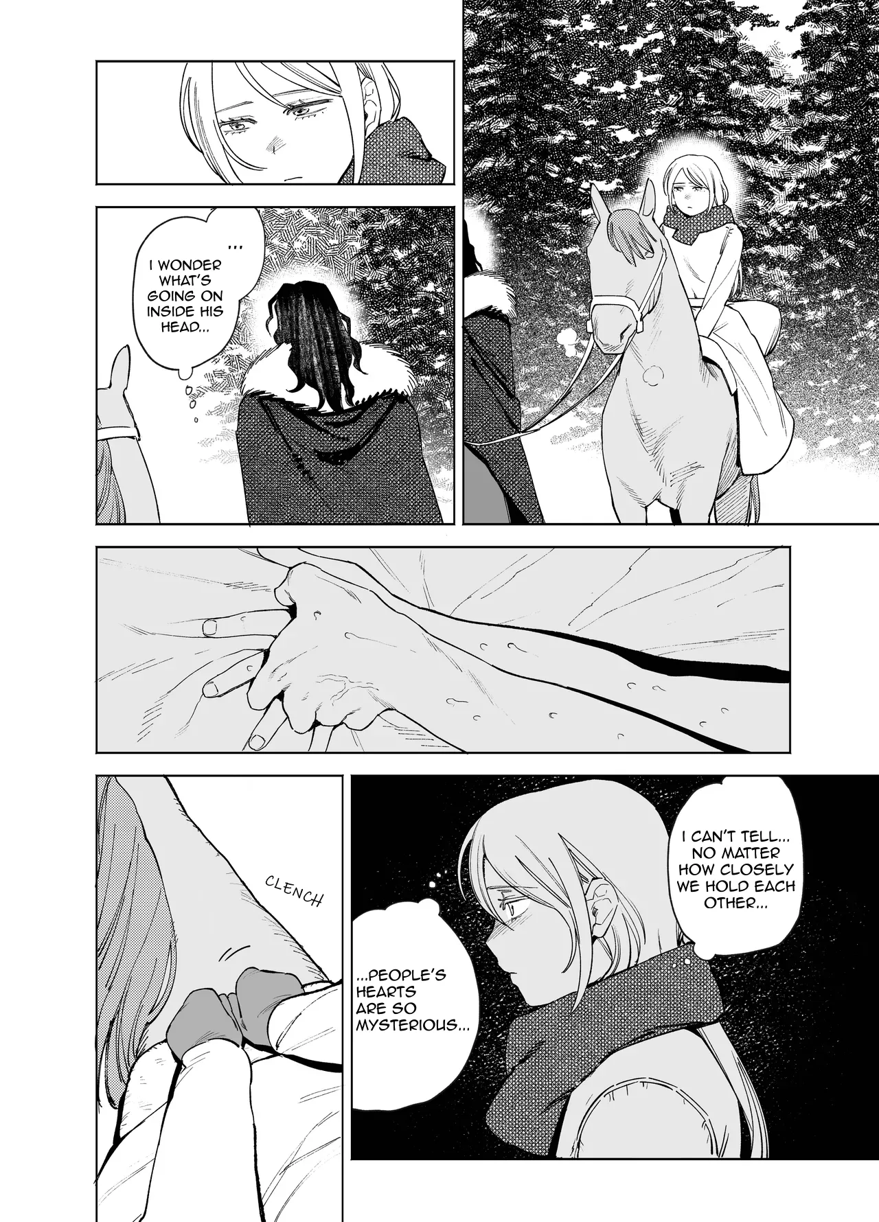 Maiden: Spring ~The Former Knight and Prostitute~ — preview page 12