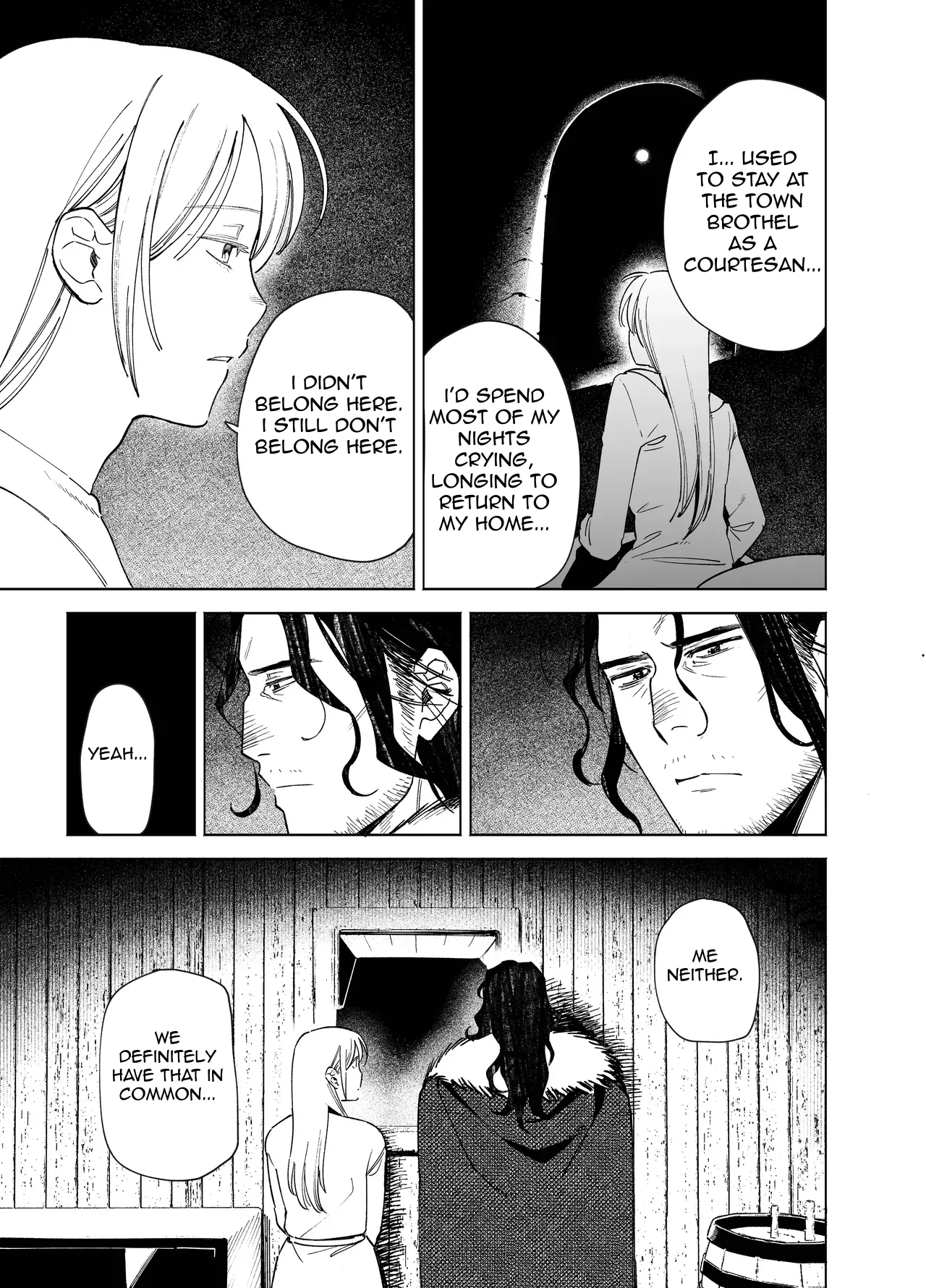 Maiden: Spring ~The Former Knight and Prostitute~ — preview page 19