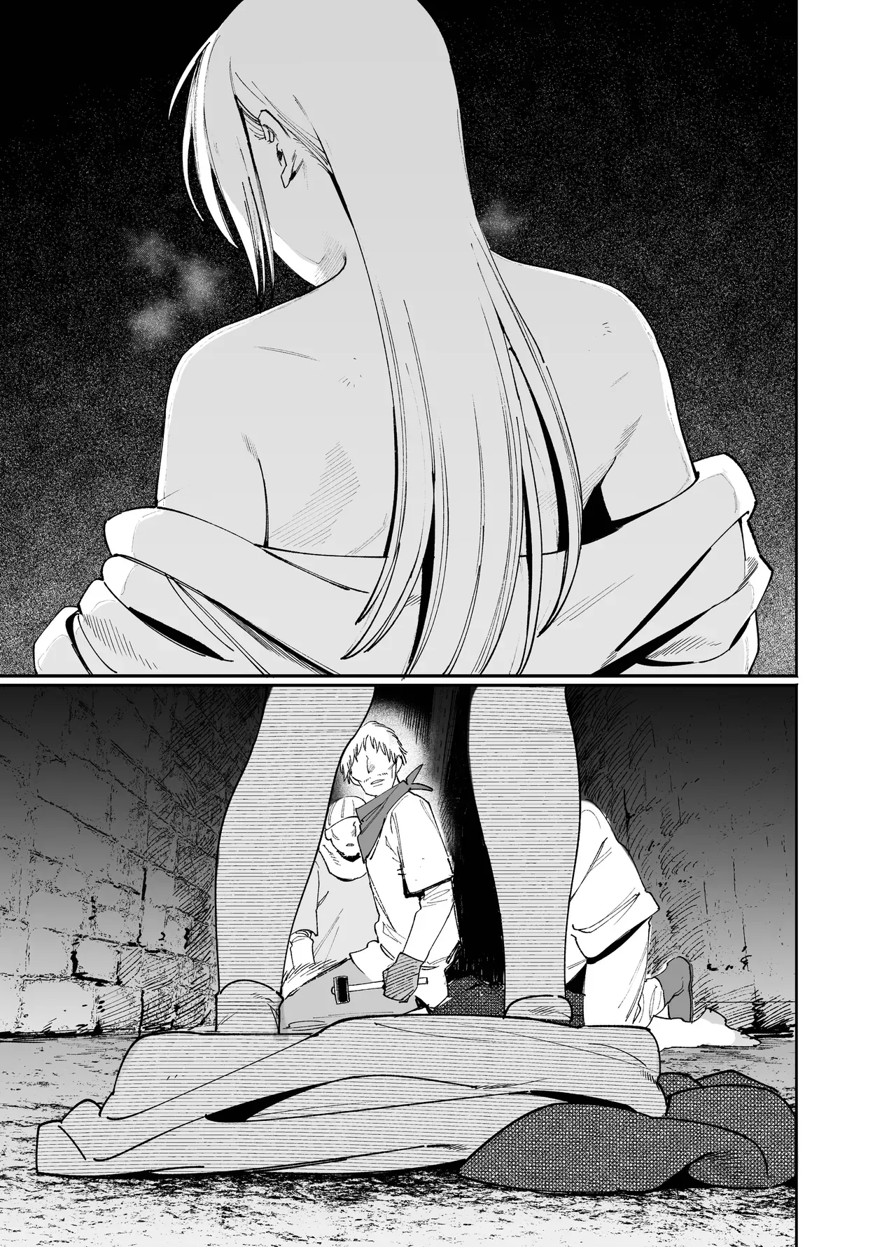 Maiden: Spring ~The Former Knight and Prostitute~ – Chapter 1 – page 37