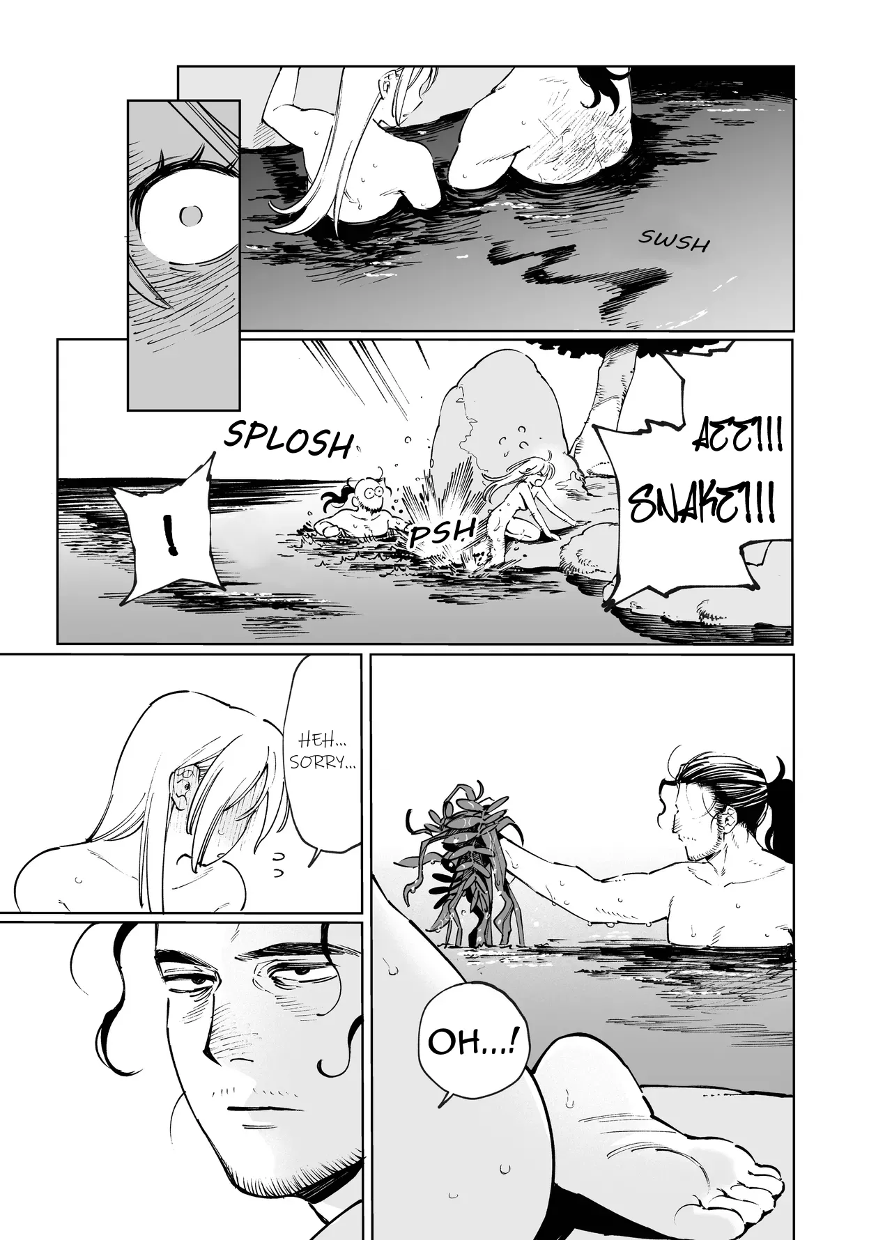 Maiden: Spring ~The Former Knight and Prostitute~ – Chapter 1 – page 73