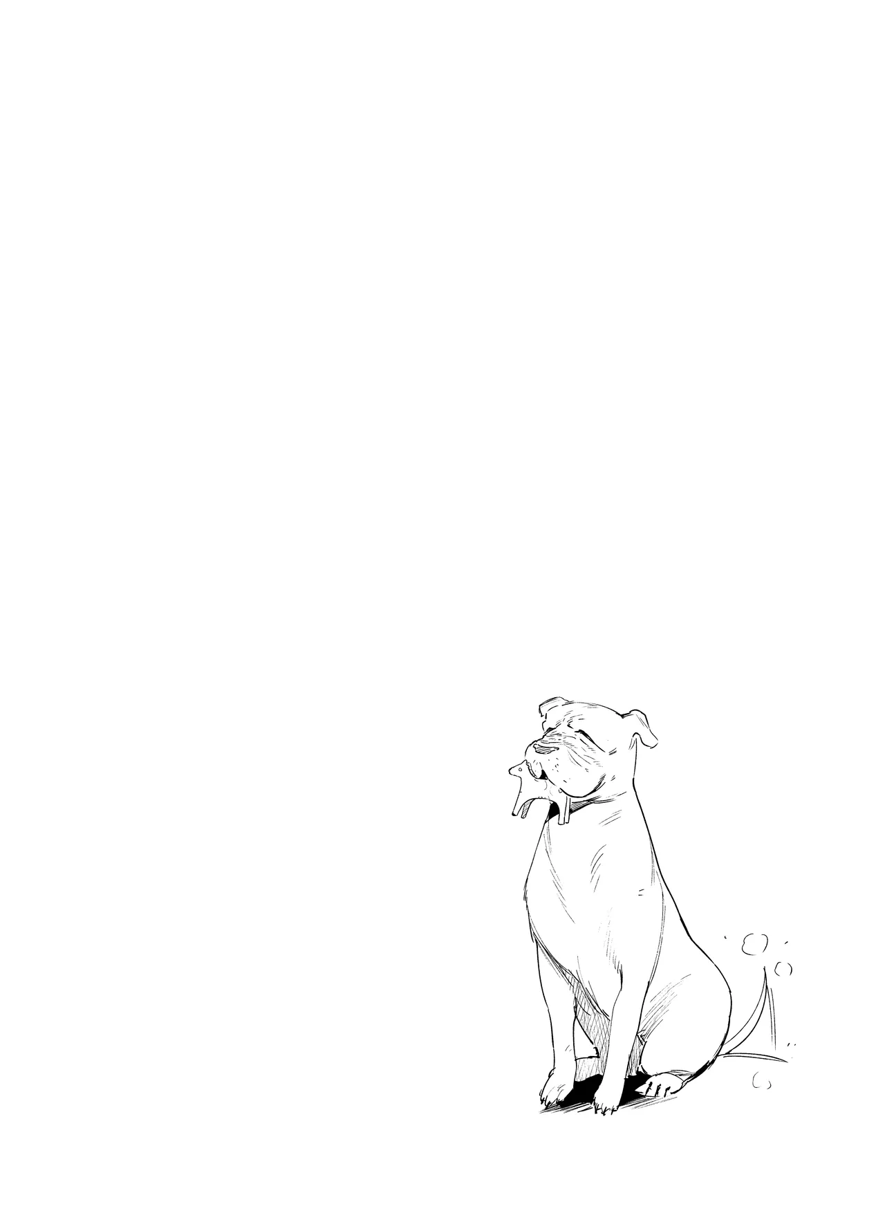 Maiden: Spring ~The Former Knight and Prostitute~ – Chapter 1 – page 106