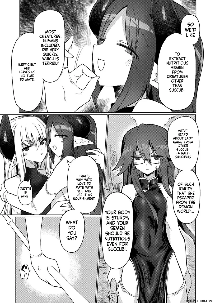 Onna Inma nara Touzen Haeteru yo ne!! — preview page 6