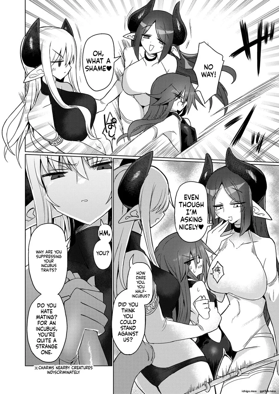 Onna Inma nara Touzen Haeteru yo ne!! — preview page 7
