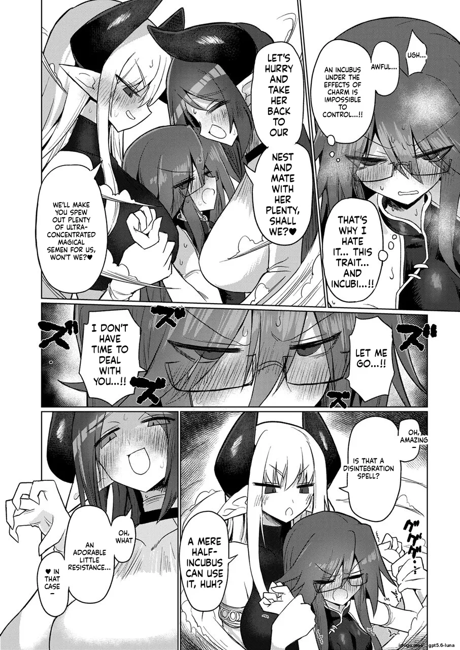 Onna Inma nara Touzen Haeteru yo ne!! — preview page 9