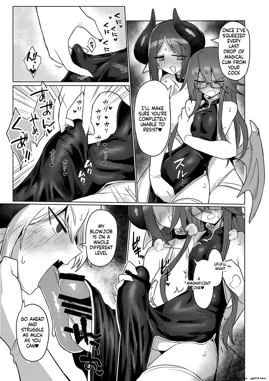 Onna Inma nara Touzen Haeteru yo ne!! — preview page 10