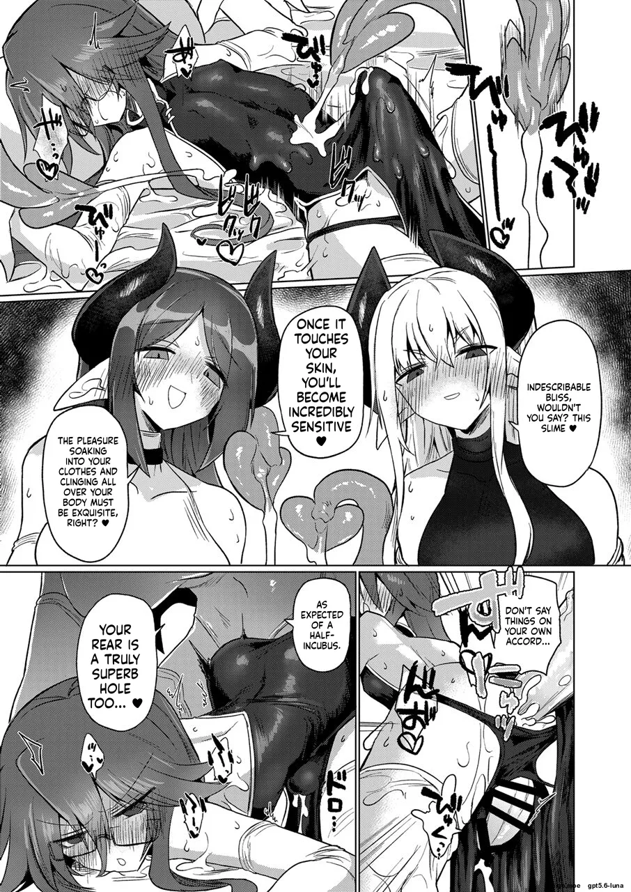 Onna Inma nara Touzen Haeteru yo ne!! — preview page 20