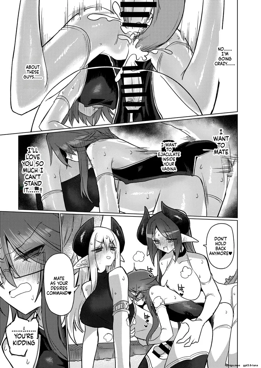 Onna Inma nara Touzen Haeteru yo ne!! – Chapter 1 – page 28