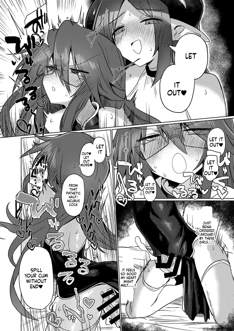 Onna Inma nara Touzen Haeteru yo ne!! – Chapter 1 – page 30