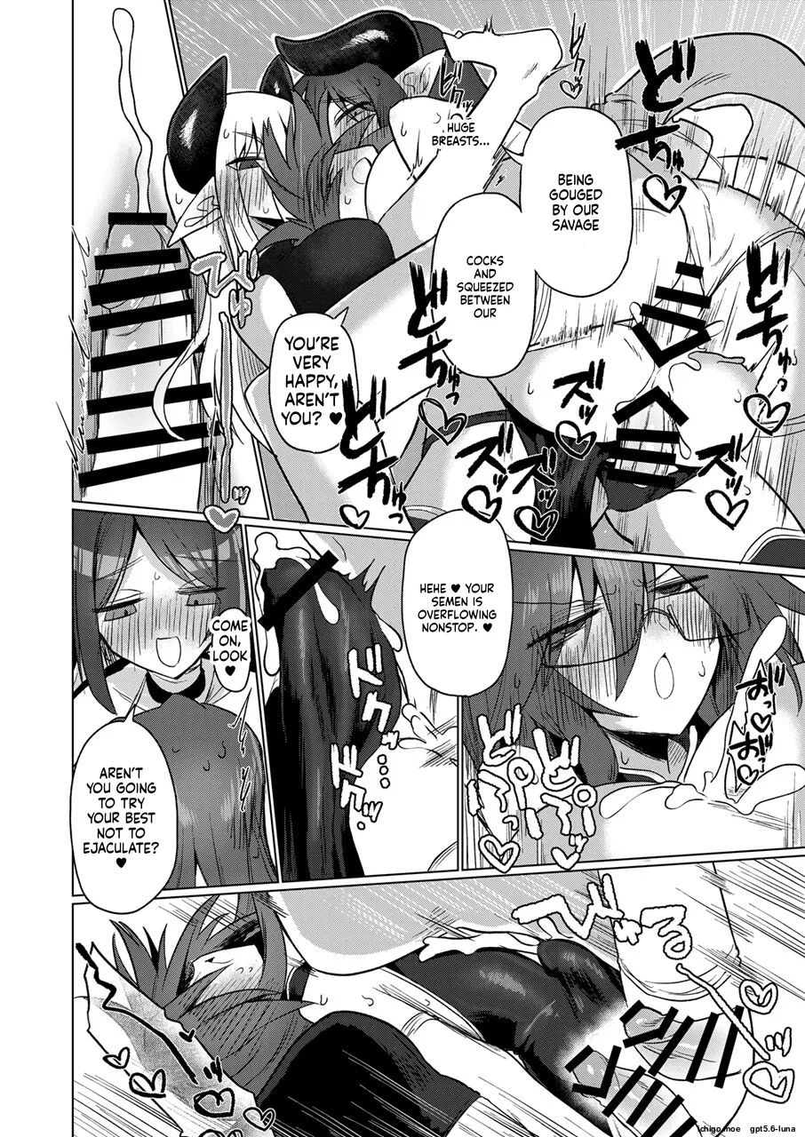 Onna Inma nara Touzen Haeteru yo ne!! – Chapter 1 – page 35