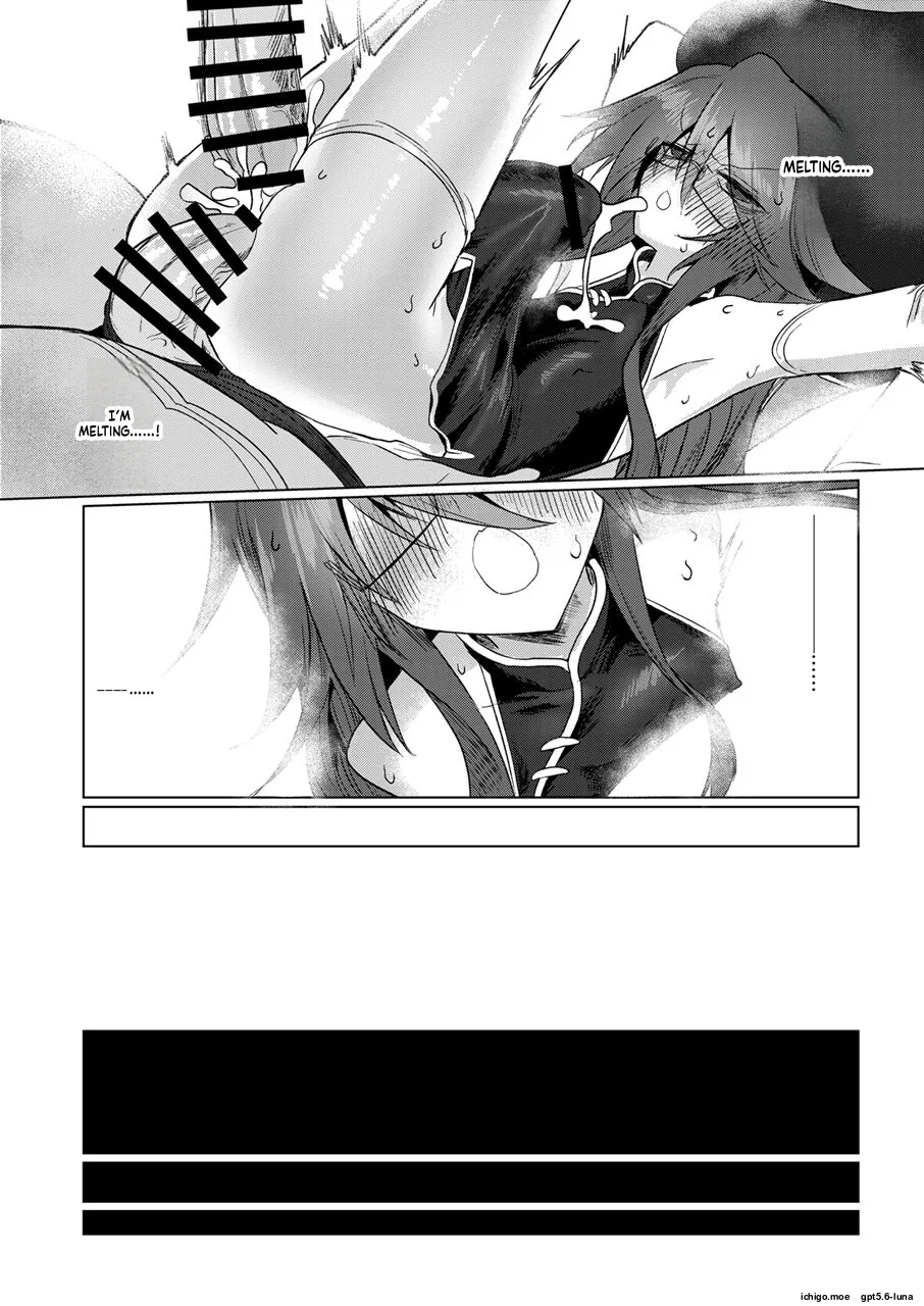 Onna Inma nara Touzen Haeteru yo ne!! – Chapter 1 – page 38