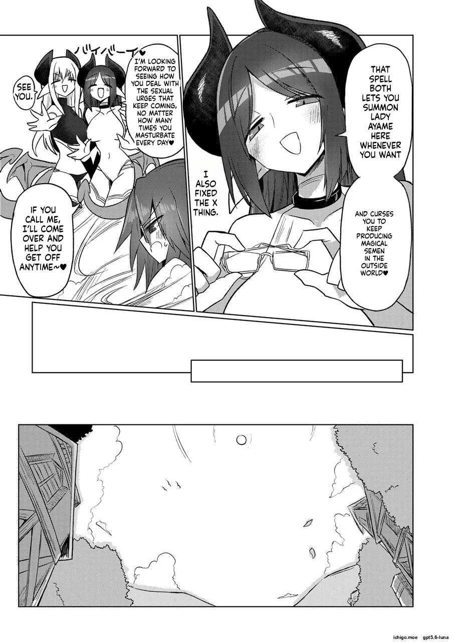 Onna Inma nara Touzen Haeteru yo ne!! – Chapter 1 – page 39